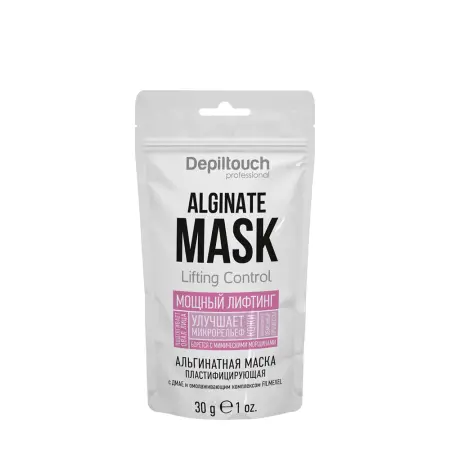 DEPILTOUCH PROFESSIONAL Маска альгинатная пластифицирующая с ДМАЕ и омолаживающим комплексом FILMEXEL / Depiltouch 30 гр - 1