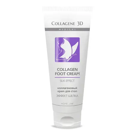 MEDICAL COLLAGENE 3D Крем для стоп / SILK EFFECT 75 мл - 3