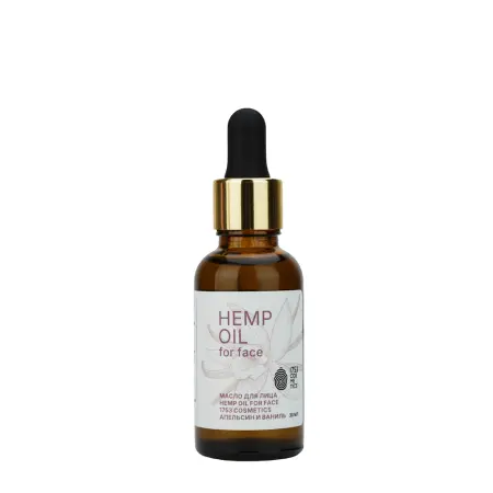 1753 COSMETICS Масло для лица, апельсин и ваниль / Hemp oil for face 1753 COSMETICS 30 мл - 1