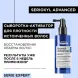 L OREAL PROFESSIONNEL Сыворотка для плотности истонченных волос / SERIOXYL ADVANCED 90 мл, фото 5