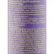 KAPOUS Бальзам для волос с маслом ореха Макадамии / Macadamia Oil 300 мл, фото 2