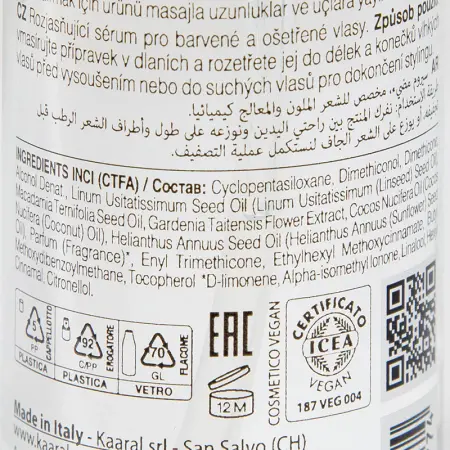 KAARAL Сыворотка-блеск для окрашенных и химически обработанных волос / COLOR CARE SERUM 100 мл - 3