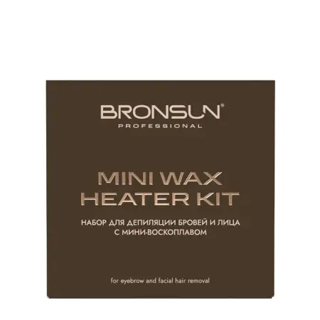 BRONSUN Набор для депиляции бровей с мини-воскоплавом / MINI WAX HEATER KIT - 1