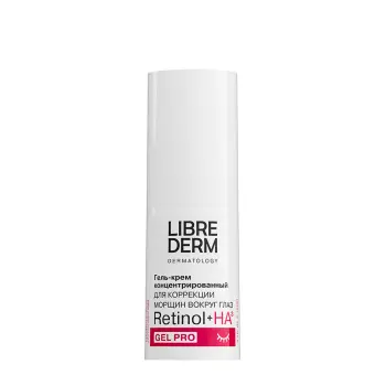 Гель-крем концентрированный для коррекции морщин вокруг глаз / Retinol 15 мл