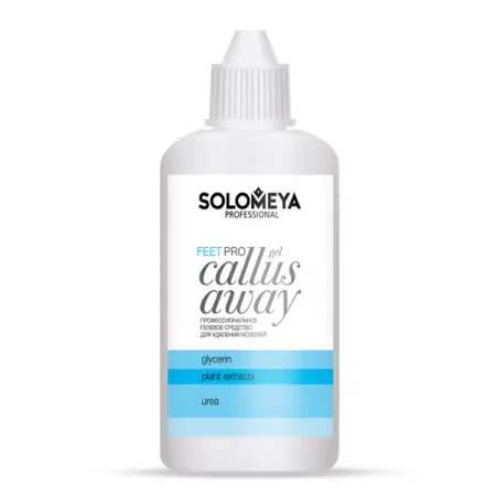 SOLOMEYA Гель профессиональный для удаления мозолей / Pro Callus Away Gel 100 мл - 1
