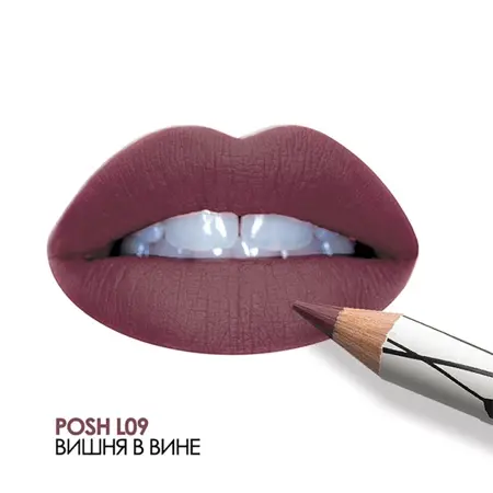 POSH Помада-карандаш пудровая ультрамягкая 2 в 1, L09 / Organic 8 гр - 3