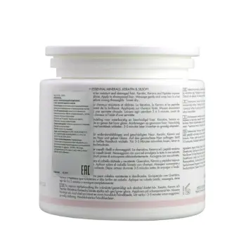 KEUNE Маска Кератиновый комплекс / CARE Keratin Smooth Mask 500 мл, фото 3