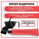 SCHWARZKOPF PROFESSIONAL 12-21 краска для волос, специальный блондин пепельный сандре / Igora Royal 60 мл, фото 5