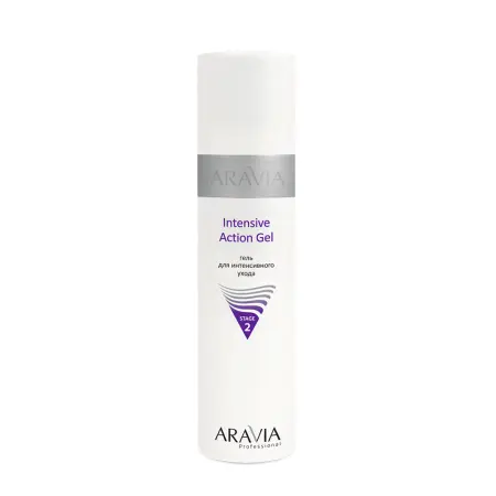 ARAVIA Professional Гель для интенсивного ухода / Intensive Action Gel 250 мл - 1