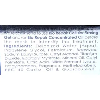 HOLY LAND Маска питательная восстанавливающая для лица / Bio Repair Cream Mask 50 мл, фото 4
