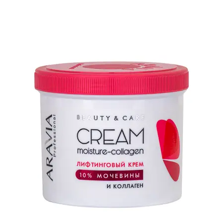 ARAVIA Professional Крем лифтинговый с коллагеном и мочевиной 10% / Moisture Collagen Cream 550 мл - 1