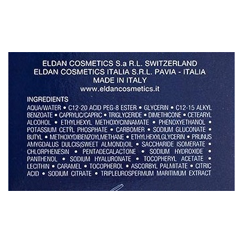 ELDAN cosmetics Крем 24 часа с гиалуроновой кислотой 250 мл, фото 3