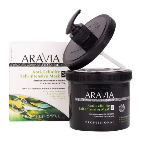 ARAVIA Professional Крем-маска антицеллюлитная солевая для тела / Organic Anti-Cellulite Salt-Intensive Mask 550 мл - 4