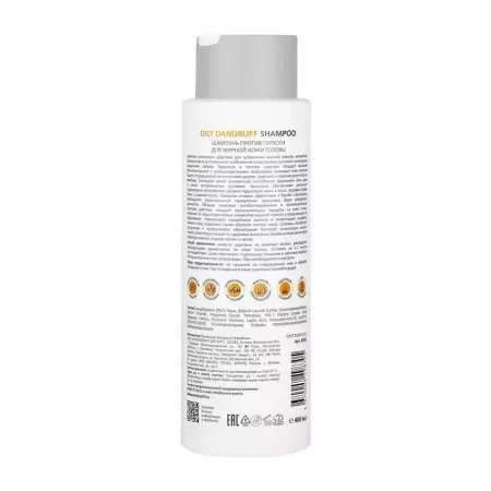 ARAVIA Professional Шампунь против перхоти для жирной кожи головы / Oily Dandruff Shampoo 400 мл - 3