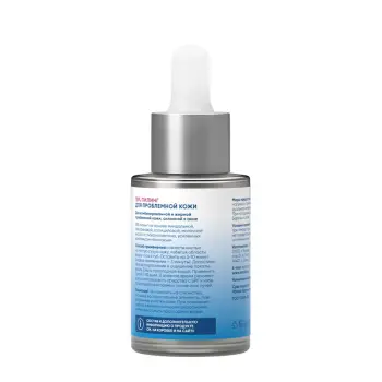 ICON SKIN Пилинг-система Смарт 18% для проблемной кожи / Re: Program 18% Anti-acne Smart Peel System 30 мл, фото 2