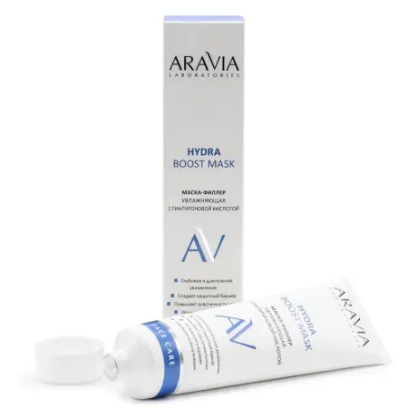 ARAVIA Professional Маска-филлер увлажняющая с гиалуроновой кислотой для лица / Hydra Boost Mask ARAVIA Laboratories 100 мл - 4