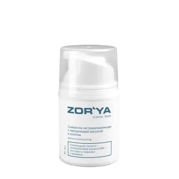 Сыворотка экстраувлажняющая с гиалуроновой кислотой и золотом / active moisturizing 30 мл