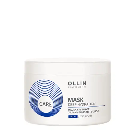OLLIN PROFESSIONAL Маска глубокое увлажнение для волос / CARE Deep Hydration Mask For Hair 500 мл - 1