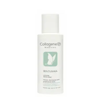 Лосьон для лица с цинком / Boltushka Lotion With Zinc 100 мл