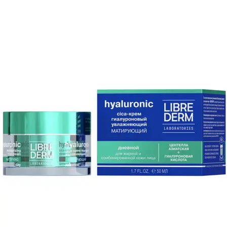 LIBREDERM Крем-cica дневной увлажняющий матирующий для жирной кожи / HYALURONIC 50 мл - 2