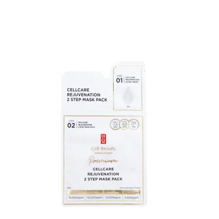 CELL BEAUTY Набор саше 2-этапный омолаживающий (маска+крем) для лица / Premium Cellcare Rejuvenation 2 Step Mask 5 шт*32 мл - 1