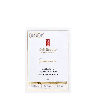 Маска омолаживающая для ежедневного ухода / Premium Cellcare Rejuvenation Daily Mask Pack 10 шт*30 мл