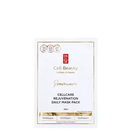 CELL BEAUTY Маска омолаживающая для ежедневного ухода / Premium Cellcare Rejuvenation Daily Mask Pack 10 шт*30 мл - 1