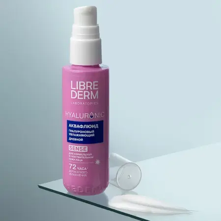 LIBREDERM Аквафлюид гиалуроновый увлажняющий дневной для лица / Hyaluronic 50 мл - 2