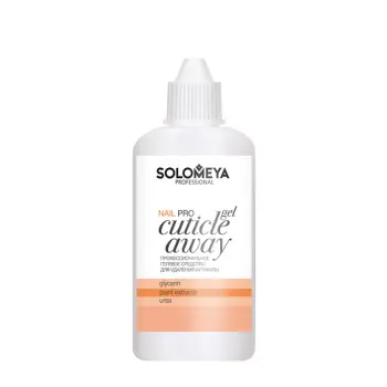 Гель профессиональный для удаления кутикулы / Pro Cuticle Away Gel 10 мл