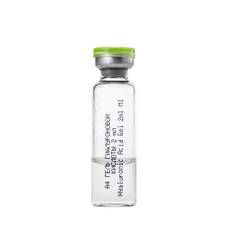 TEANA Сыворотка для лица Гель гиалуроновой кислоты 10*2 мл - 4