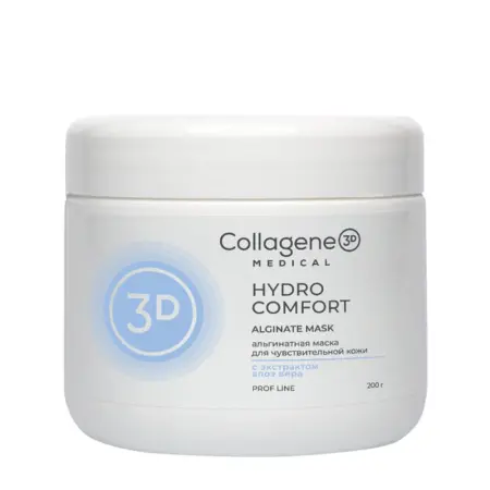 MEDICAL COLLAGENE 3D Маска альгинатная для обезвоженной кожи лица и тела / Hydro Comfort 200 гр - 1