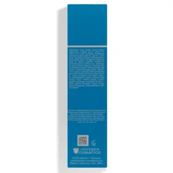 JANSSEN COSMETICS Молочко после загара успокаивающее регенерирующее / After Sun Lotion 150 мл, фото 3