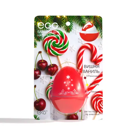 EXO EGG Бальзам для губ «Вишня ваниль» / EGG 12 г - 3