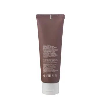 HOLIKA HOLIKA Маска глиняная с какао / Pure Essence The Vegan Cacao Nibs Pore Clay Mask 80 гр, фото 2