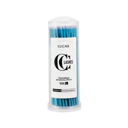 LUCAS COSMETICS Микробраши, размер L, цвет голубой 100 шт - 1