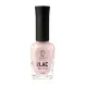 IQ BEAUTY 160 лак для ногтей укрепляющий с биокерамикой / Nail Polish PROLAC+bioceramics 12,5 мл, фото 1