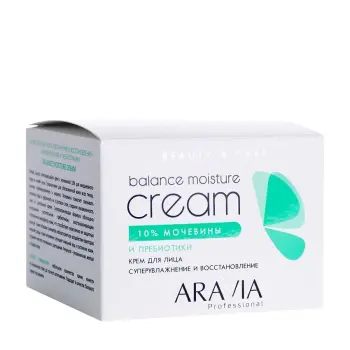 ARAVIA Professional Крем для лица суперувлажнение и восстановление с мочевиной 10% и пребиотиками 150 мл, фото 2