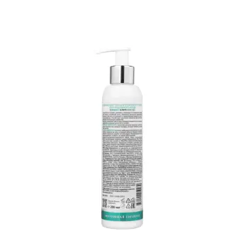 ARAVIA Professional Гель освежающий для интимной гигиены для ежедневного ухода / Refreshing Intimate Gel 200 мл, фото 3