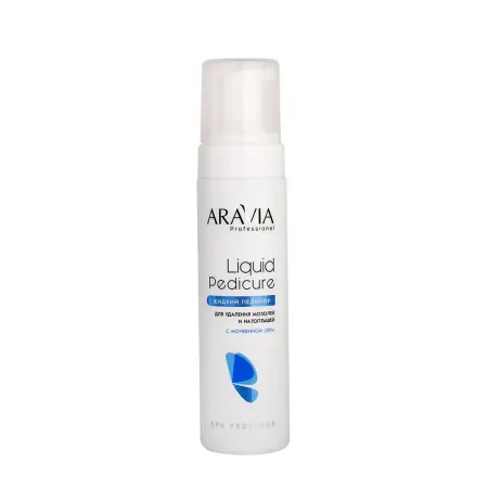 ARAVIA Professional Пенка-размягчитель для удаления мозолей и натоптышей с мочевиной (20%) / Foam Remover 200 мл - 1