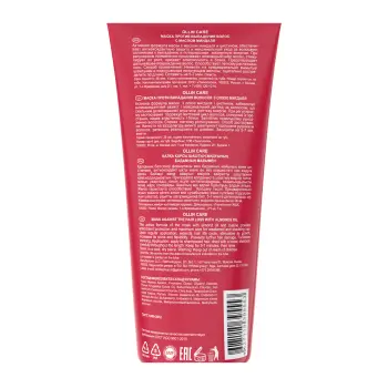 OLLIN PROFESSIONAL Маска с маслом миндаля против выпадения волос / Almond Oil Mask 200 мл, фото 2