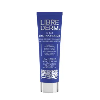 Крем для сохранения молодости рук с аргановым маслом / HYALURONIC 75 мл