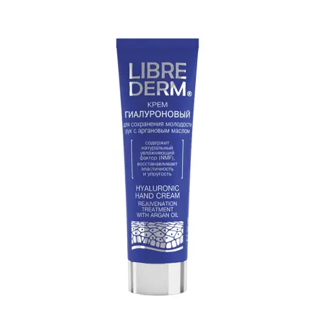 LIBREDERM Крем для сохранения молодости рук с аргановым маслом / HYALURONIC 75 мл - 1