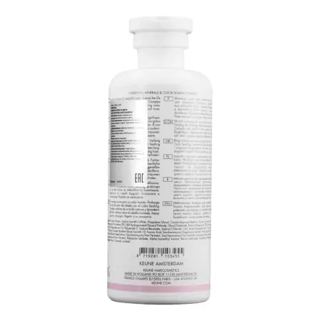 KEUNE Шампунь Яркость цвета / CARE Color Brillianz Shampoo 300 мл - 3
