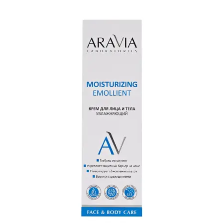 ARAVIA Professional Крем увлажняющий для лица и тела / Moisturizing Emollient 200 мл - 3
