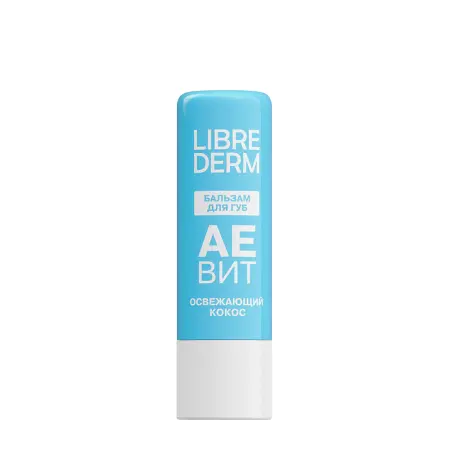 LIBREDERM Бальзам для губ Освежающий кокос / AEVIT 4 гр - 1