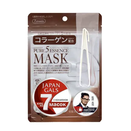 JAPAN GALS Маска с коллагеном / Pure Essence 7 шт - 1