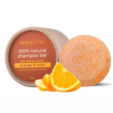 PERFECT4U Шампунь натуральный твердый Апельсин и мята для жирных волос / Perfect4U 70 гр - 2