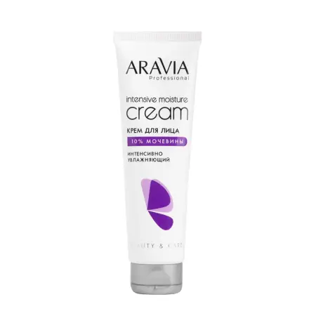 ARAVIA Professional Крем интенсивно увлажняющий для лица с мочевиной / Intensive Moisture Cream 150 мл - 1