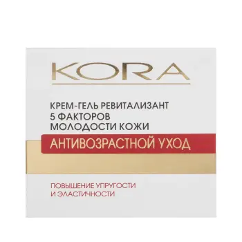 KORA Крем-гель ревитализант 5 факторов молодости кожи 50 мл, фото 3