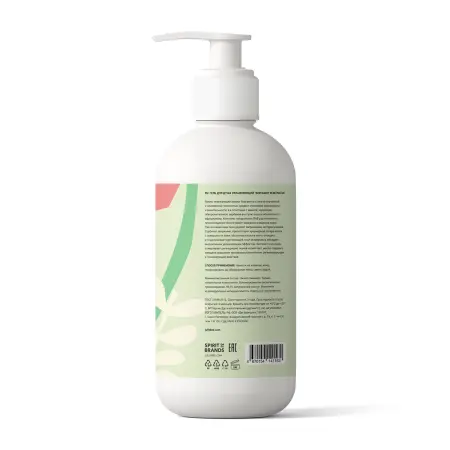 JULLY BEE Гель увлажняющий для душа, бергамот и вербена / Jully Bee Bergamot Verveine 500 мл - 2